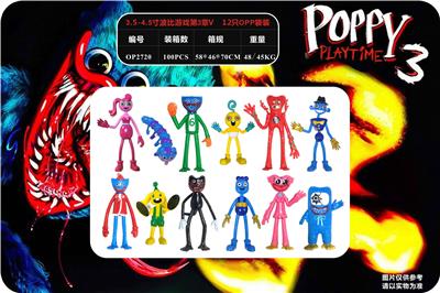 Otherdoll - OBL997154