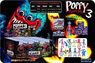 Otherdoll - OBL997156