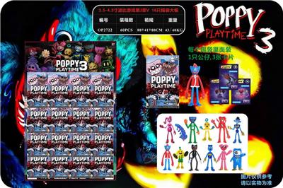 Otherdoll - OBL997158