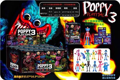 Otherdoll - OBL997159