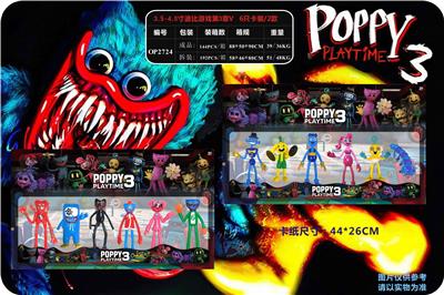 Otherdoll - OBL997162