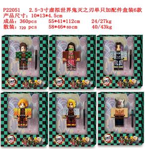 Otherdoll - OBL997174