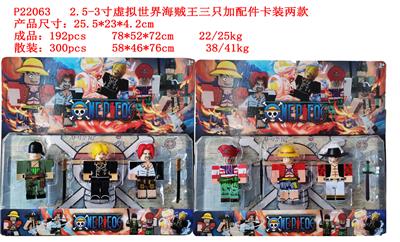 Otherdoll - OBL997196