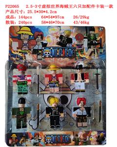 Otherdoll - OBL997198