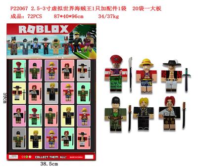 Otherdoll - OBL997202