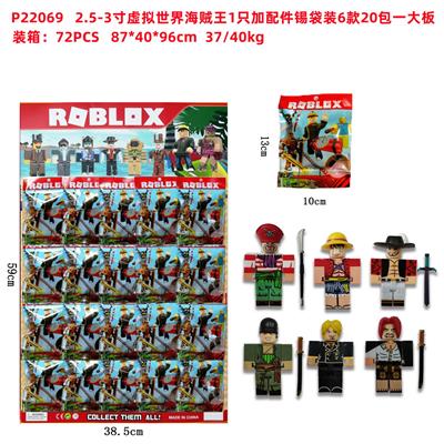 Otherdoll - OBL997206