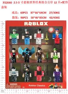 Otherdoll - OBL997208