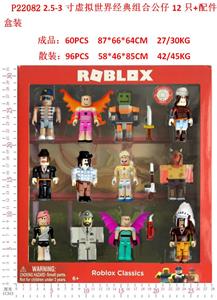 Otherdoll - OBL997211