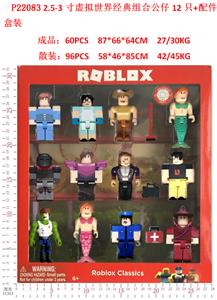 Otherdoll - OBL997213