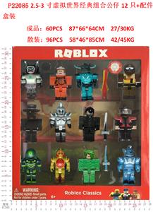 Otherdoll - OBL997215