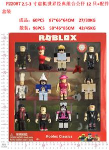 Otherdoll - OBL997219