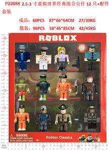 Otherdoll - OBL997221