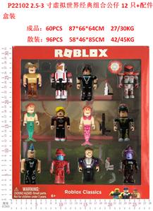 Otherdoll - OBL997228