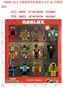 Otherdoll - OBL997236