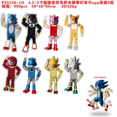 Otherdoll - OBL997271