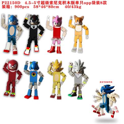 Otherdoll - OBL997273