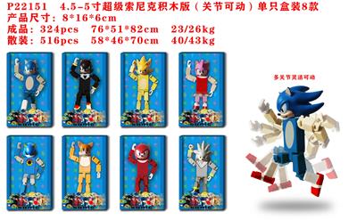 Otherdoll - OBL997275