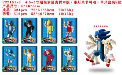 Otherdoll - OBL997277