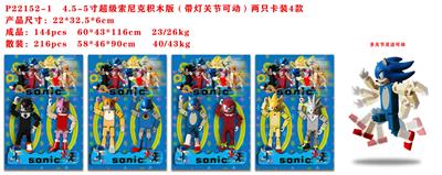 Otherdoll - OBL997280