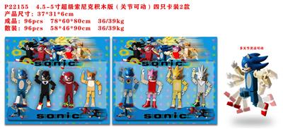 Otherdoll - OBL997286