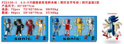 Otherdoll - OBL997292