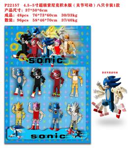 Otherdoll - OBL997294