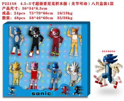 Otherdoll - OBL997298