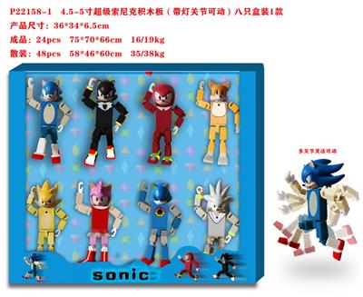 Otherdoll - OBL997300