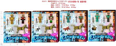 Otherdoll - OBL997317