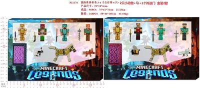 Otherdoll - OBL997321