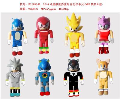 Otherdoll - OBL997325