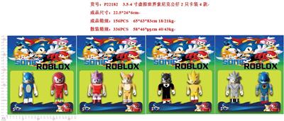 Otherdoll - OBL997329