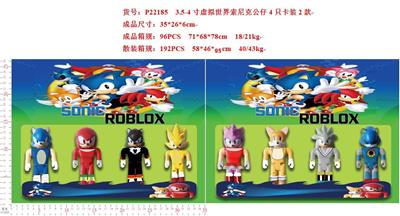 Otherdoll - OBL997333