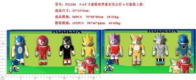 Otherdoll - OBL997335