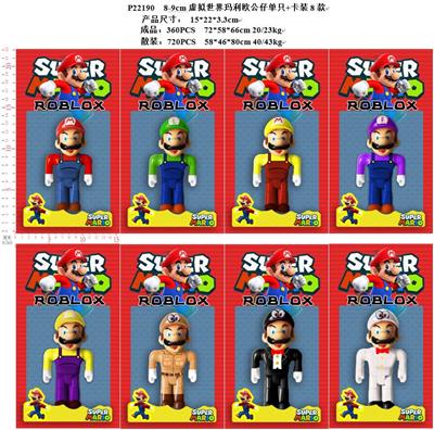 Otherdoll - OBL997340