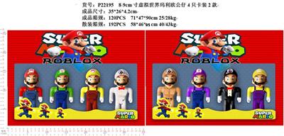 Otherdoll - OBL997348