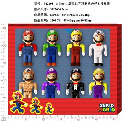 Otherdoll - OBL997354