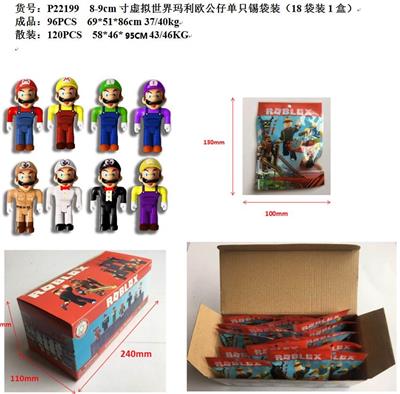 Otherdoll - OBL997356