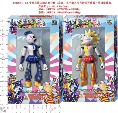 Otherdoll - OBL997362