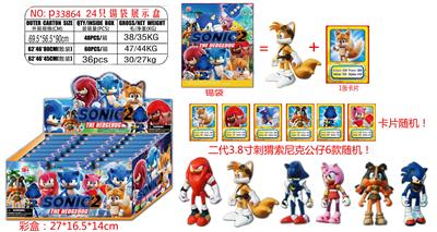 Otherdoll - OBL997374