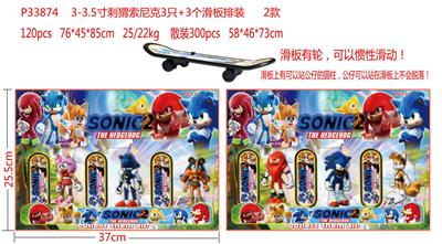 Otherdoll - OBL997389