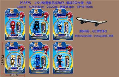 Otherdoll - OBL997390