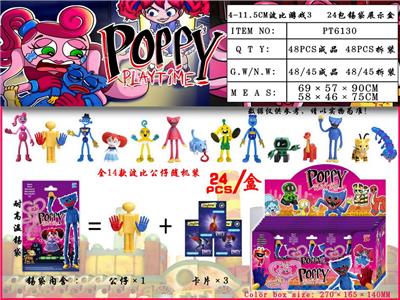 Otherdoll - OBL997403