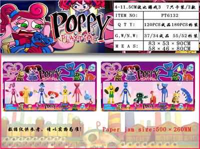 Otherdoll - OBL997407