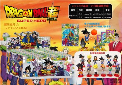 Otherdoll - OBL997414