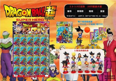 Otherdoll - OBL997416