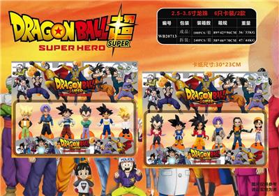 Otherdoll - OBL997418