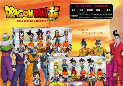 Otherdoll - OBL997420