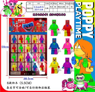 Otherdoll - OBL997426