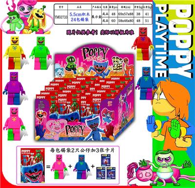 Otherdoll - OBL997428